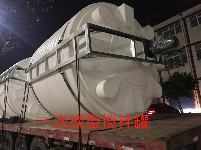 攪拌復(fù)配罐 (2)